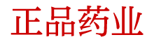 喷雾5秒晕那里有卖